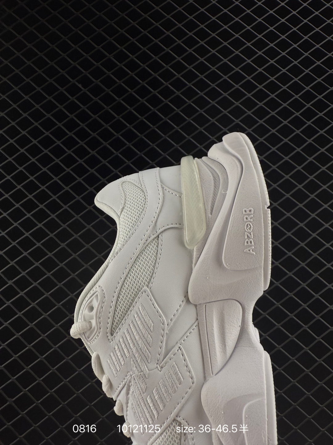 Joe Freshgoods x New Balance NB9060